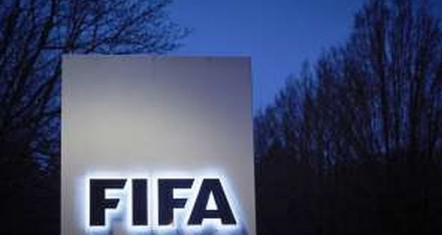 Kantor FIFA di Zurich, Swiss.(AFP)