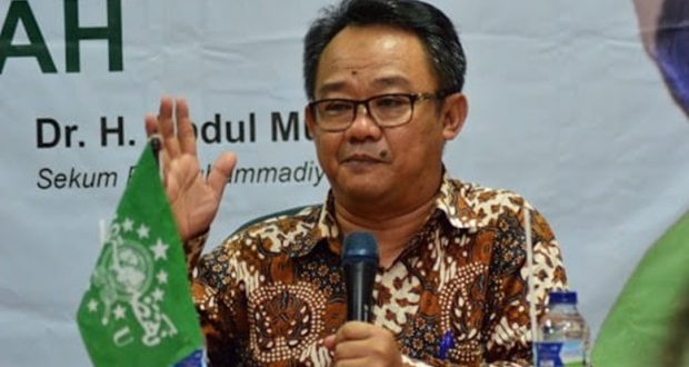 ABDUL MU'TI. Sekretaris Umum Pimpinan Pusat Muhammadiyah, DR.H. Abdul Mu'ti, M.Ed.