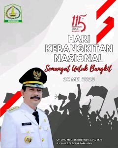 FB_IMG_16851726312930744