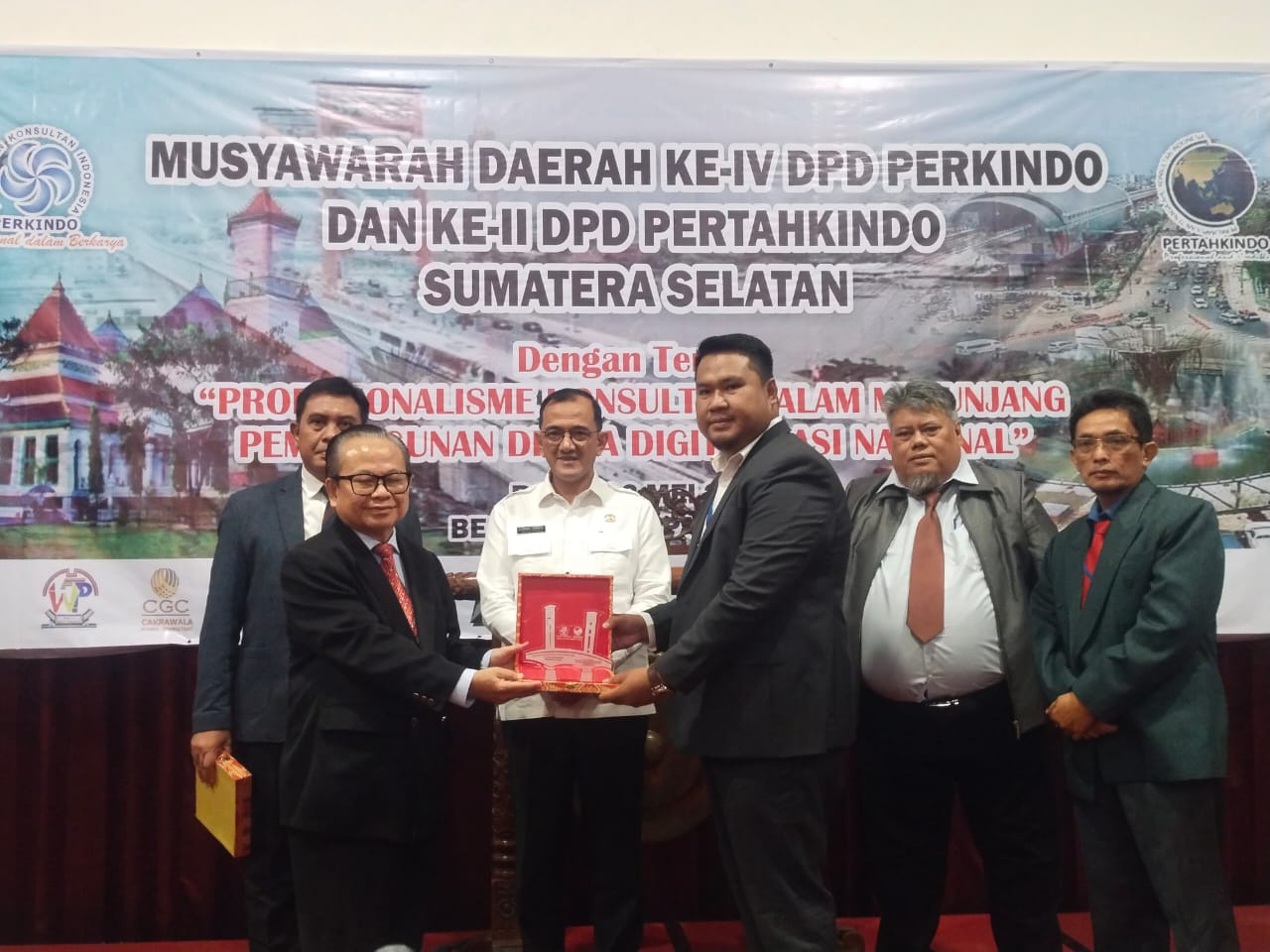 WhatsApp Image 2023-05-04 at 08.10.03