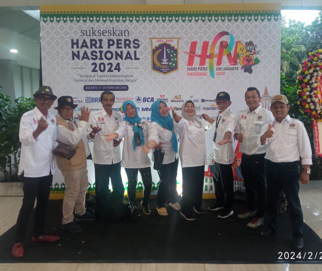 WhatsApp Image 2024-02-22 at 14.20.08 (1)